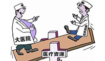 養(yǎng)老：醫(yī)養(yǎng)結(jié)合的優(yōu)勢(shì)在哪里？
